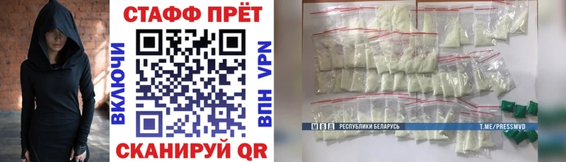 Все наркотики Саянск Марихуана A PVP Меф Кокаин