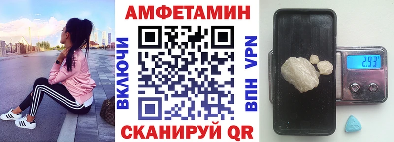 АМФ 98%  OMG   Саянск  продажа наркотиков 