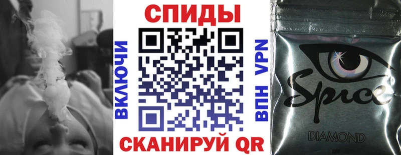 БУТИРАТ 99% Саянск