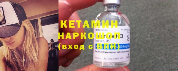 марки nbome Остров