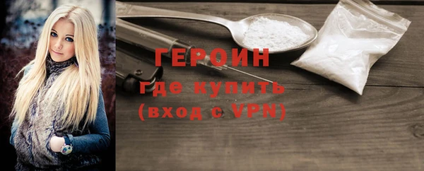 стаф Осташков