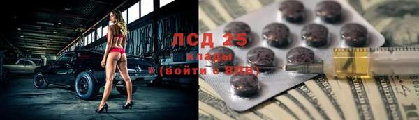 марки nbome Остров