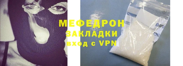 mdpv Ханты-Мансийск