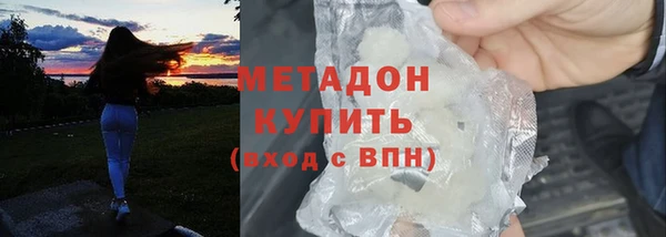марки nbome Остров