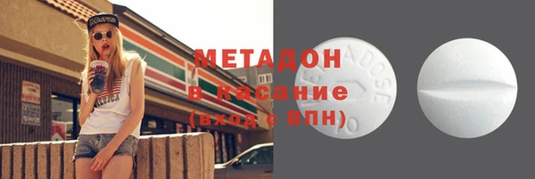 стаф Осташков