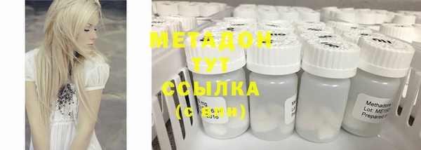 марки nbome Остров