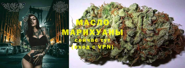 марки nbome Остров