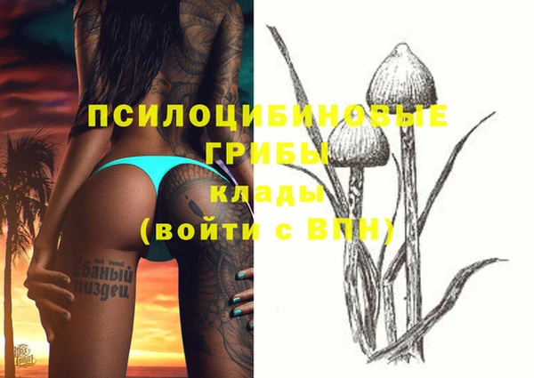 марки nbome Остров