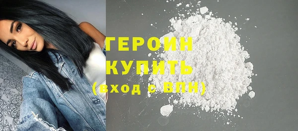 марки nbome Остров