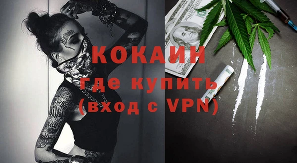 марки nbome Остров