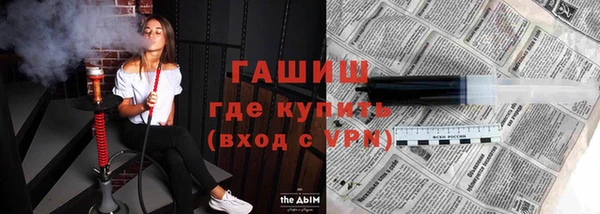 марки nbome Остров