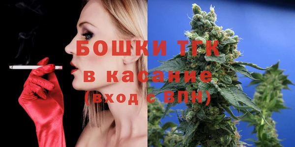 соль курить ск Осинники