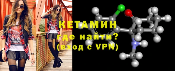 соль курить ск Осинники