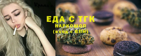 марки nbome Остров