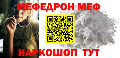 крисы Гатчина