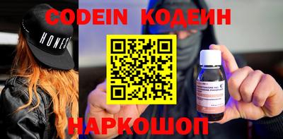 крисы Гатчина