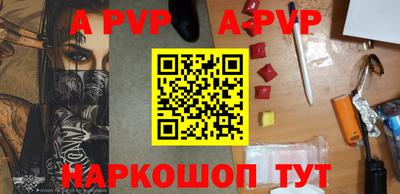 крисы Гатчина