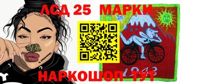 трава Гагарин