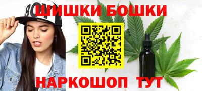 трава Гагарин