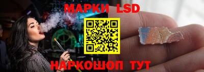 кокаин VHQ Гусь-Хрустальный