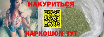 трава Гагарин