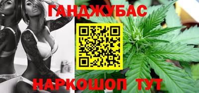 трава Гагарин