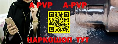 трава Гагарин