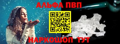 трава Гагарин