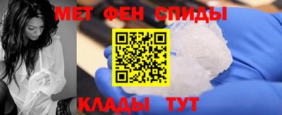 крисы Гатчина