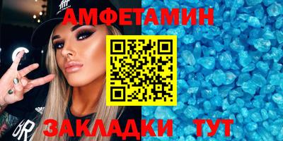 крисы Гатчина