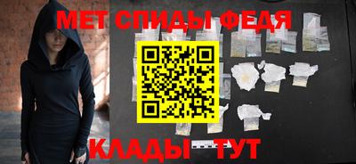 крисы Гатчина