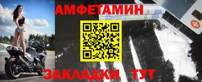 крисы Гатчина