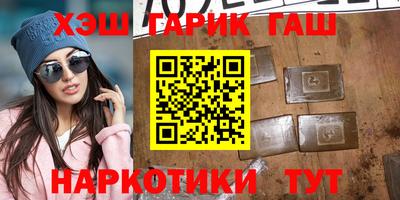 MDMA Гусев