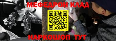 крисы Гатчина