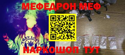 крисы Гатчина