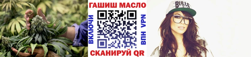дарнет шоп  Саянск  Дистиллят ТГК Wax 